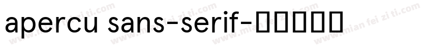 apercu sans-serif字体转换